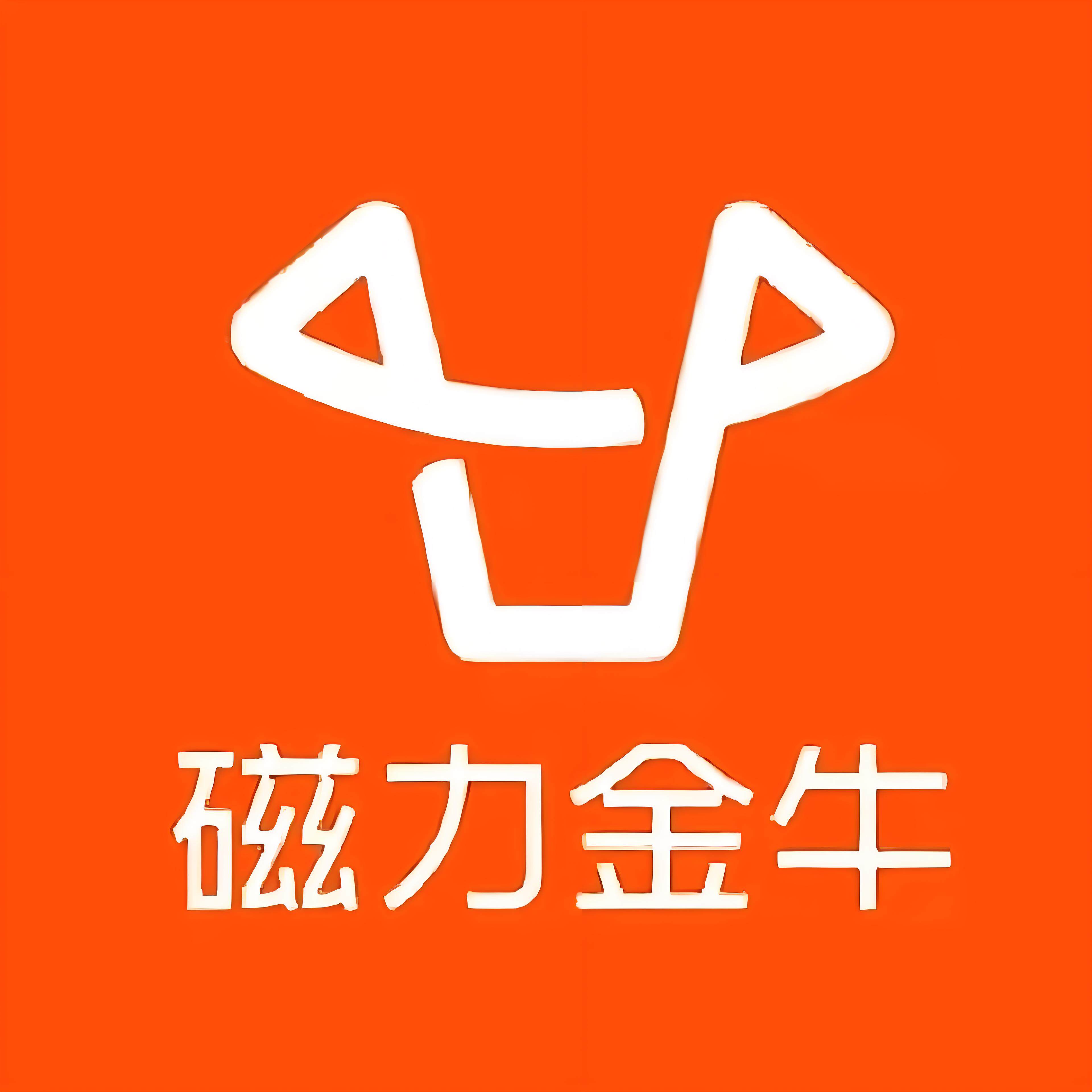 临汾快手广告